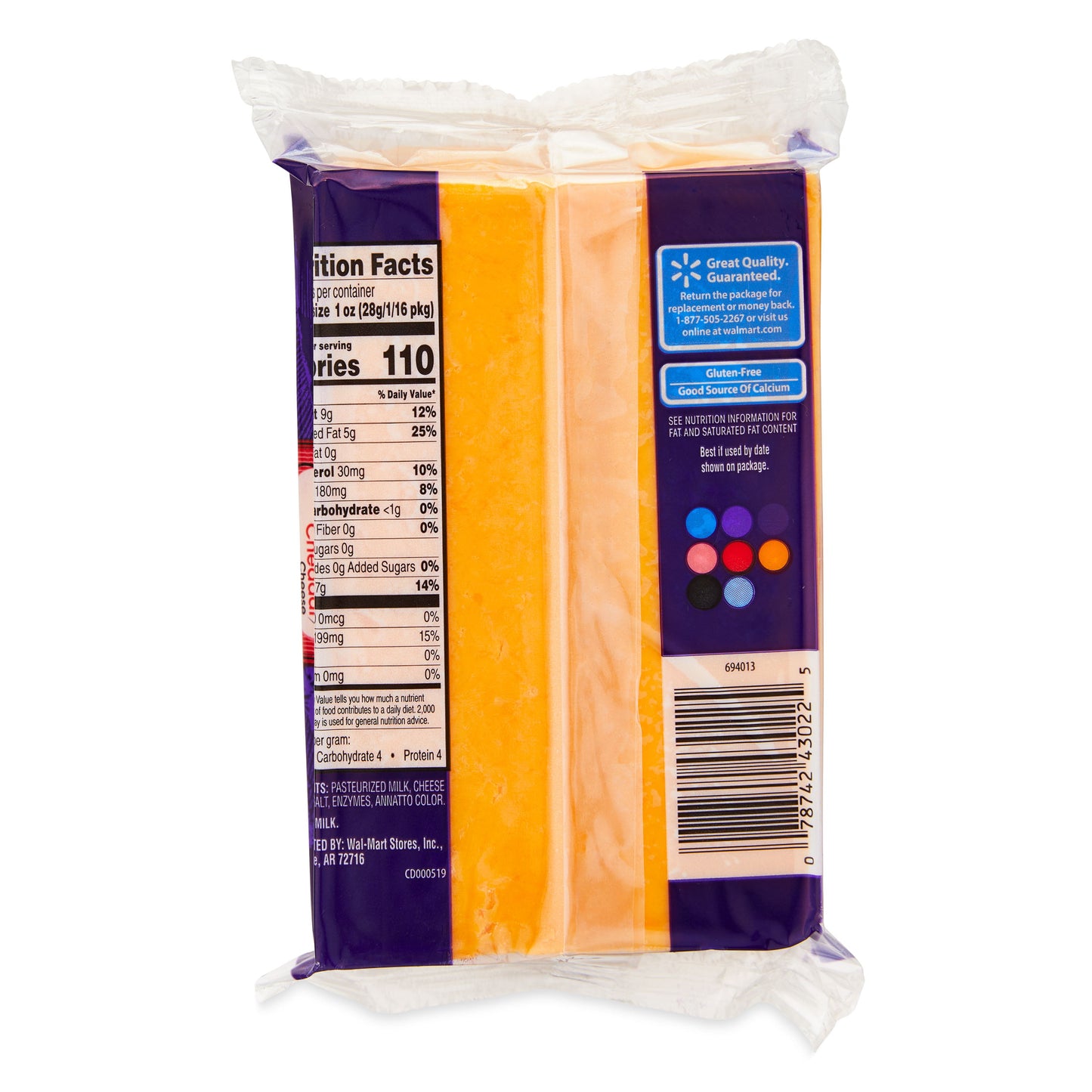 Great Value Sharp Cheddar Cheese, 16 oz