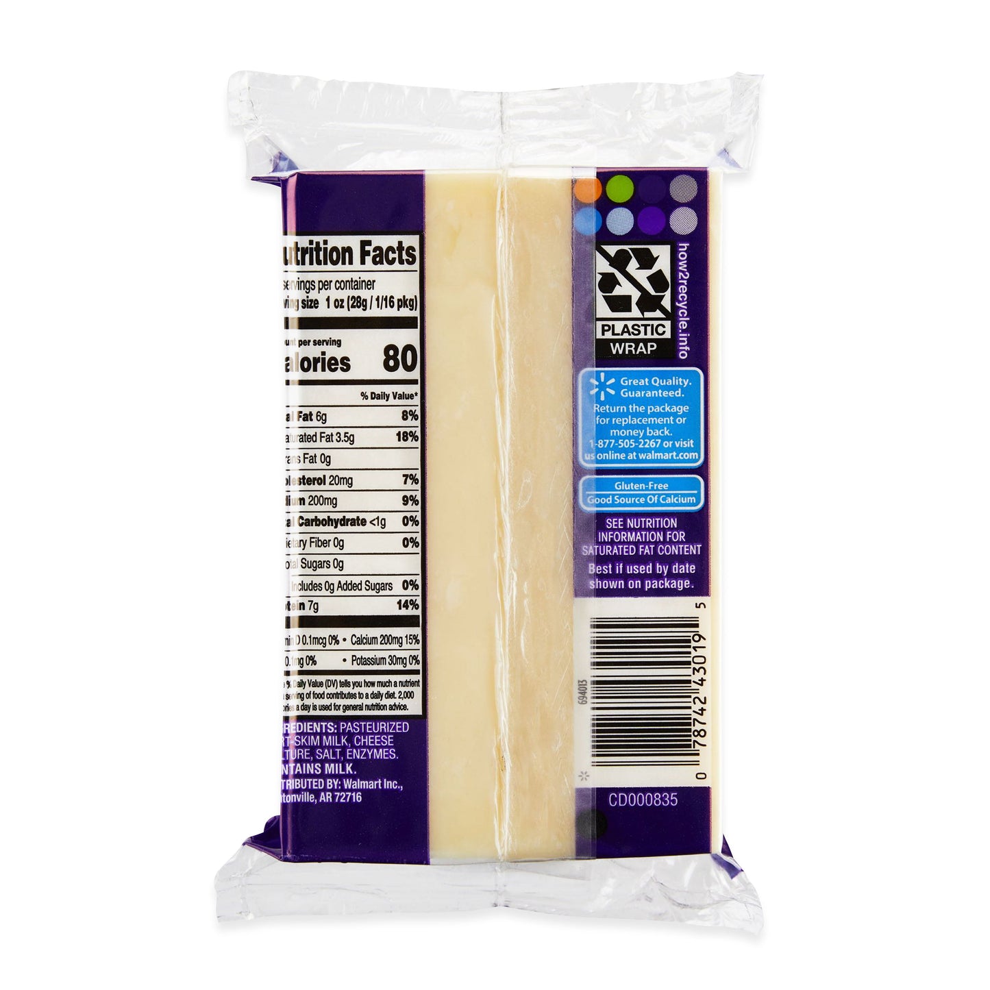 Great Value Low-Moisture Part-Skim Mozzarella Cheese, 16 oz